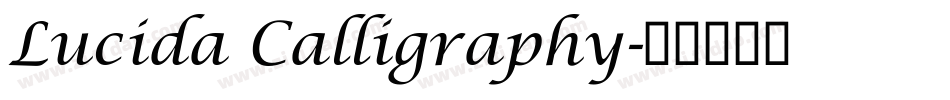 Lucida Calligraphy字体转换